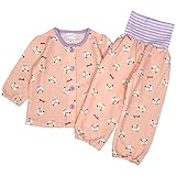 アスナロ（パジャマ・ルームウェア） 長袖パジャマ ベビー 女の子 腹巻付き あったか パンダプリント 秋冬80 Ｓピンク