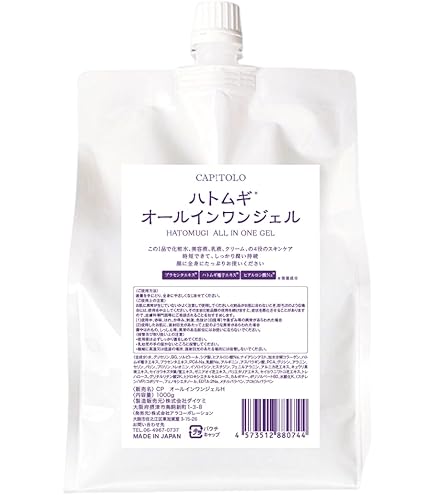 Amazon.co.jp: 岡インターナショナル wa so sen ワソウセン wasosen