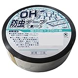 コンパル OH・防虫テープ F 30mmX200M 100個セット