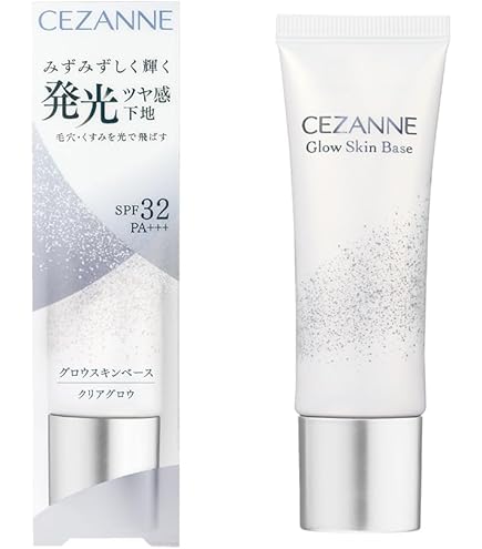 Amazon.co.jp: ワールドレップ ミネラル エマルジョンクリーム