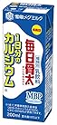 雪印メグミルク 毎日骨太 1日分のカルシウム 200ml×18本