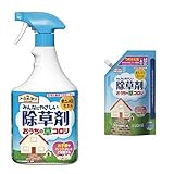 アース製薬 アースガーデン みんなにやさしい除草剤 おうちの草コロリスプレー 1000ml + つめかえセット