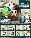 リーメント PEANUTS SNOOPY'S HOTEL LIFE BOX商品 全8種 8個入り