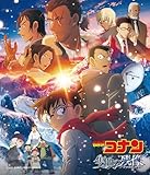 劇場版 『名探偵コナン 隻眼の残像』オリジナル・サウンドトラック (劇場版『隻眼の残像』オリジナルミニ色紙2枚封入)