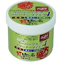 Rawlings 硬式グローブ 緑色 楽天市場】【交換往復送料無料】 野球 グローブ 大人 軟式