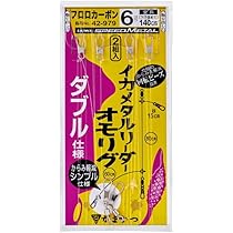 Amazon | がまかつ Gスペシャル イカメタル B67ML | Gamakatsu