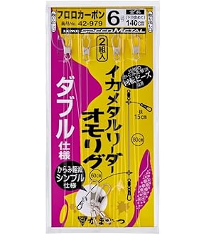 専用です‼️ ヤマシタ　おっぱいスッテ　① ②③④ ヤマシタ(YAMASHITA) おっぱいスッテ 7-2 UV OS72UK1