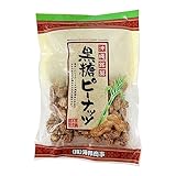 ピーナッツ黒糖 140g×3袋