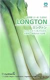 丸種 リーキ LONGTON 約70粒