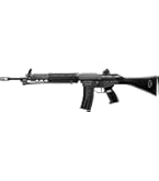Amazon | 東京マルイ(TOKYO MARUI) No.6 89式5.56mm小銃 固定