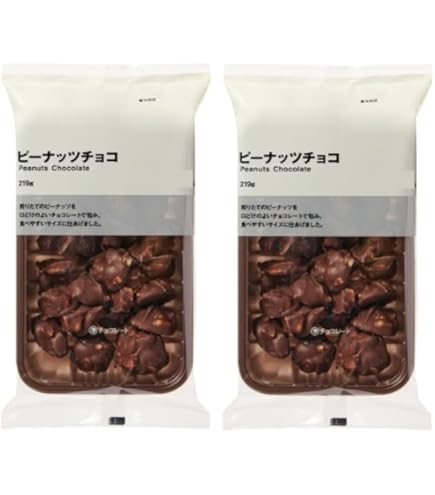 Amazon | 生活志向 ピーナッツチョコ 70g×12袋 | 生活志向 | ナッツ