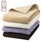 【特価セール】4枚フェイスタオル おおきめ スポーツタオル 瞬間吸水 綿100% 柔らか肌触り 抗菌防臭 家庭用、ホテル、スポーツなどに最適