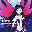 Chase the world 【アバター盤】〈DVD付〉
