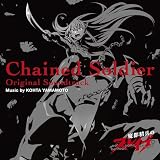 「魔都精兵のスレイブ」Original Soundtrack(特典なし)