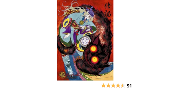 驚きの価格が実現 モノノ怪 怪 Ayakashi 化猫 Dvd Box 初回限定生産 6枚組 アニメ Labelians Fr 驚きの価格が実現 モノノ怪 怪 Ayakashi 化猫 Dvd Box 初回限定生産 6枚組 アニメ Labelians Fr