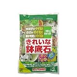 資 きれいな鉢底石 3L