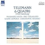 �e���}��:6�̎l�d�t��(1730�N �n���u���N��)