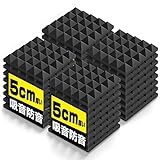 吸音材 HoldPro ウレタンスポンジ吸音材【最新版高密度！】 25cm×25cm 厚さ5cm 防音材 スポンジ防音材 断熱 難燃 騒音防