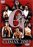 G1 CLIMAX 2003 Vol.1