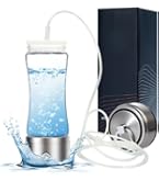 Amazon | シェルスラン 水素ガス吸入器 ＋水素水生成タンブラー(水素