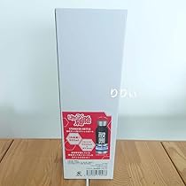 映画【はたらく細胞】酸素ボンベ風ステンレスボトル 完売品 映画はたらく細胞酸素ボンベ風ステンレスボトル 約500ml
