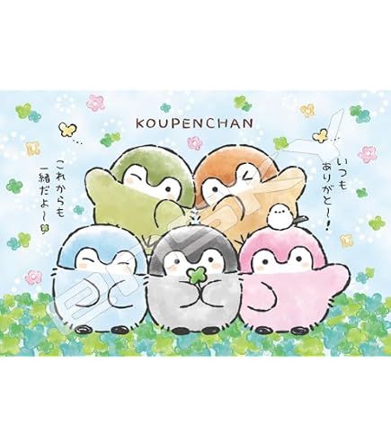 Amazon.co.jp: こびとづかん 950ピース こびとのしんちょう 950-10