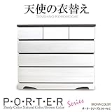 白い家具 収納家具 収納チェスト 白いチエスト おしゃれ カントリー 洋服収納 洋服タンスカジュアル 桐材 収納タンス 120-4段LC 日本製 （ブラウン)