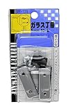 WAKI ガラス丁番 5mm クローム 掘込み型 VF-128