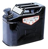 ガソリン携行缶 10L KS-10Z