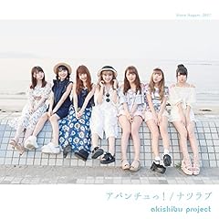 Message to ID / �䂦�� from �A�L�V�uproject