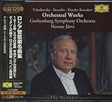 ���V�A�ǌ��y���ȏW