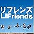 リフレンズ（初回限定盤）