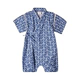 (サクタネ)SAKUTANEベビー キッズ 袴 ロンパース 初節句 きもの風 可愛い 女の子 甚平 盆踊り 夏祭 縁日 花火大会　和装 ゆかた 浴衣 ショートオール 男の子 かわいい おしゃれ 服 赤