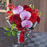 【日比谷花壇】和風 アレンジメント「紅華」 ピンク レッド系