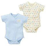西松屋 2枚組半袖前開きロンパース肌着（アニマルブルー） 【60cm・70cm・80cm】　70