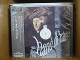 ハンド・オブ・フェイト