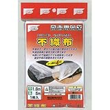 渡辺泰 不織布 1.1x5m