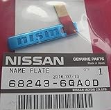 NISSAN (日産) 純正部品 ネームプレート 品番 68243-6GA0D