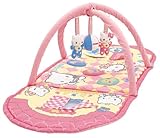 ハローキティベイビーズ ふぁふぁへんしんマット