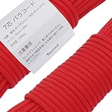 Youriad パラコード 4mm ストラップ ロープ 7芯 30m 耐荷重 250kg 007_021 レッド 2
