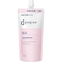 Amazon | dプログラム(d program) 【医薬部外品】 スキンリペア