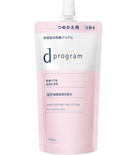 Amazon | dプログラム(d program) d プログラム モイストケア