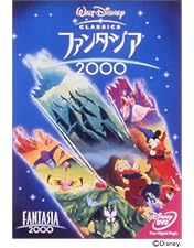Amazon.co.jp: 世界名作アニメ5ファンタジア [DVD] : DVD