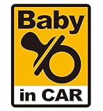 Baby in carステッカー（おしゃぶり）