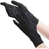 ハンドケアアドバイザー推薦【天然シルク100%ｘUVカット97.9%】 シルク手袋 手袋【手荒れｘ保湿ｘ上質な肌触り】【おしゃれなパッケージｘお洗濯ガイド付】 クリスマスプレゼントに