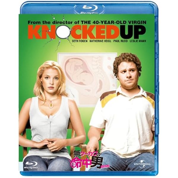 かぞくはじめました Blu-ray & DVDセット（初回限定生産）キャサリン・ハイグル × ジョシュ・デュアメル Amazon.co.jp: かぞくはじめました Blu-ray & DVDセット（初回