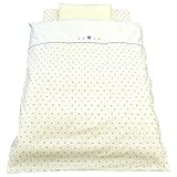 京都西川 ベビー布団 セット 6点セット ミニサイズ 日本製 綿100％ ローズラジカル敷き布団