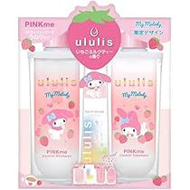 ウルリス　マイメロディ　ピンクミー　コントロール　２セット ウルリス マイメロディ ピンクミー コントロール ペアセット