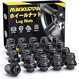 MIKKUPPA M12×P1.25 ニッサンに適用 純正ホイールナット 平面座 ナット 21 HEX 長さ37 mm 20個セット 90度 日産に適用 ブラック ラグナット