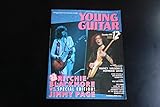YOUNG GUITAR ヤングギター 1993年 12月号 雑誌 ? 1993